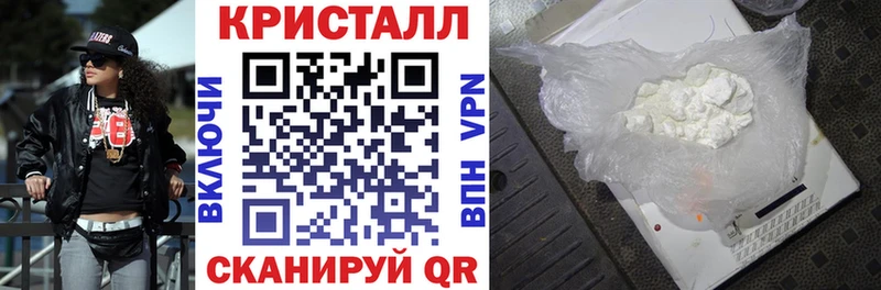 Амфетамин Розовый  площадка как зайти  Нефтекумск 