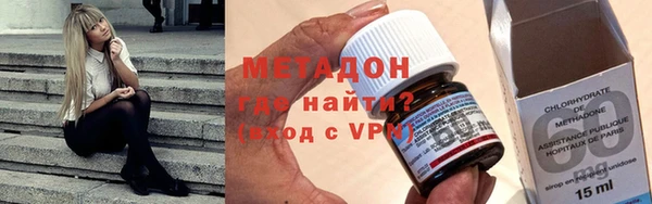 спайс Алзамай