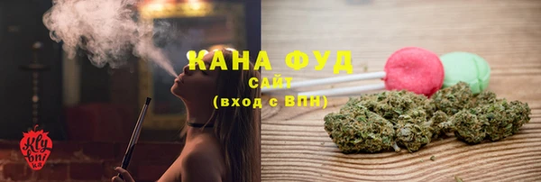 спайс Алзамай