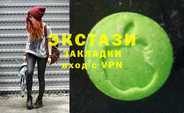 спайс Алзамай