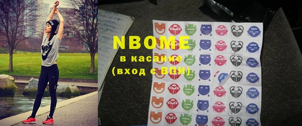 кокаин VHQ Алексин