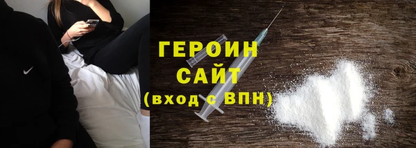 спайс Алзамай