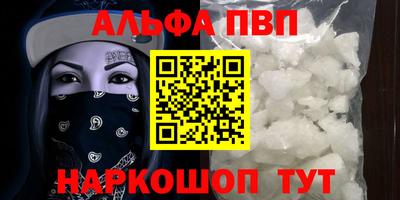 скорость Гагарин