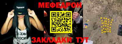 скорость Гагарин