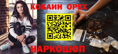 скорость Гагарин
