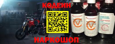 кокс Гай