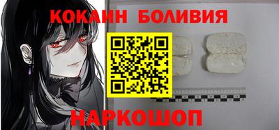 кокс Гай