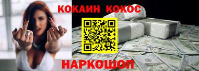 кокс Гай