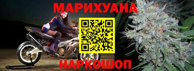 мефедрон Керчь