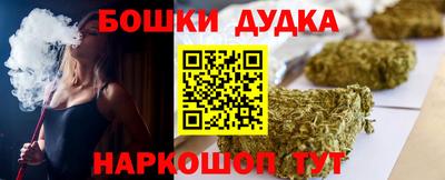 кокс Гай