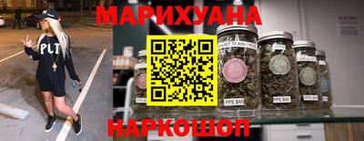 a pvp Гатчина