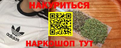 кокс Гай