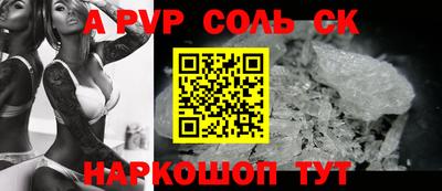 скорость Гагарин