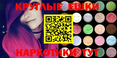 герыч Кизилюрт
