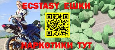 a pvp Гатчина