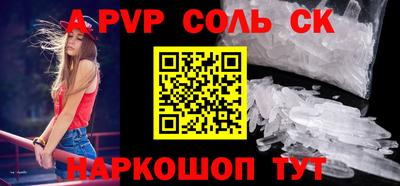 кокс Гай