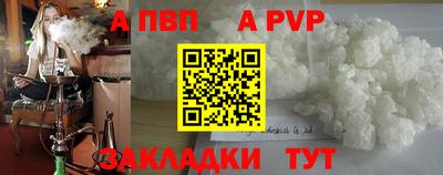 скорость Гагарин