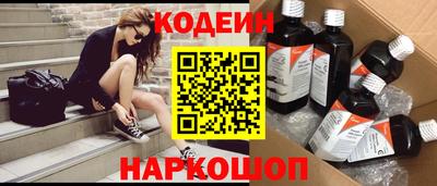 скорость Гагарин