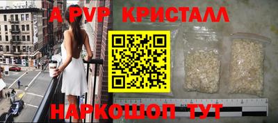 скорость Гагарин