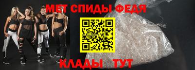 скорость Гагарин