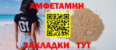 a pvp Гатчина