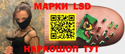 скорость Гагарин
