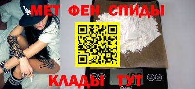 скорость Гагарин