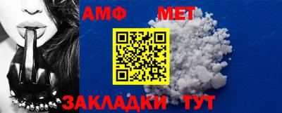скорость Гагарин