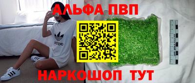 a pvp Гатчина