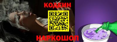 скорость Гагарин