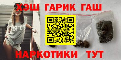 скорость Гагарин