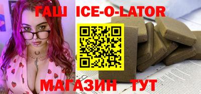 кокс Гай