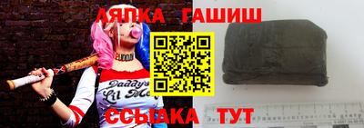 кокс Гай