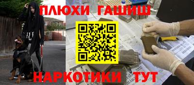 кокс Гай