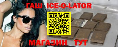 кокс Гай