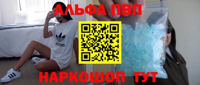 скорость Гагарин