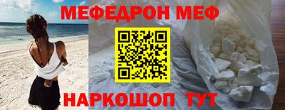 кокс Гай