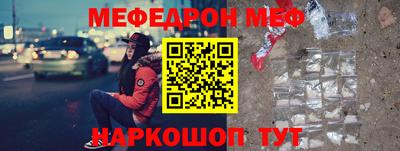 a pvp Гатчина