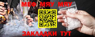 кокс Гай