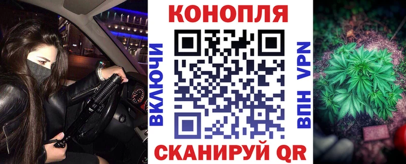 купить наркотики цена Нефтекумск Бошки марихуана индика
